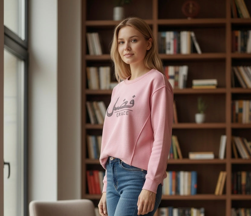 Grace | Arabic Script Design